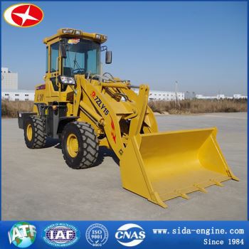 Llwythwr Peiriant Diesel